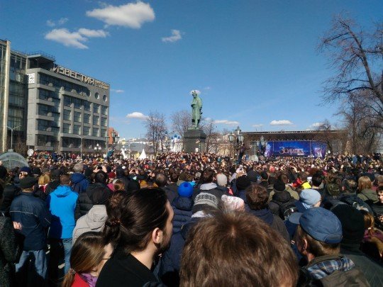 Митинг на Пушкинской