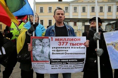 Митинг в России