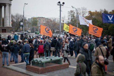 Митинг выглядел вот так
