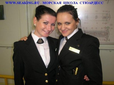 Морская школа - обучение и трудоустройство - 5.jpg