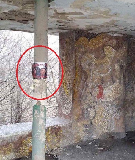 На этом снимке дебилов четверо