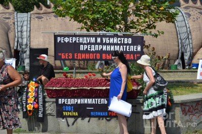 На гроб малому бизнесу несут цветы