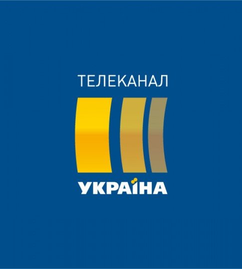 НА Украине или В Украине? - 73882.jpeg