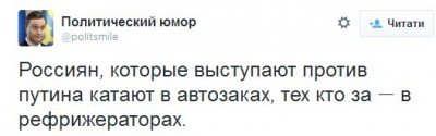 Найближче майбутнє