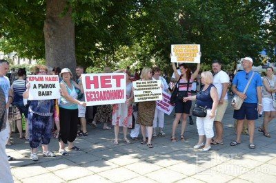 Нет беззаконию!