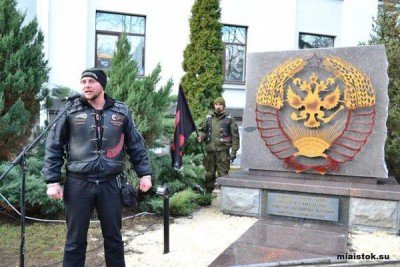 Ночные опездалы, как сказал бы Охломон