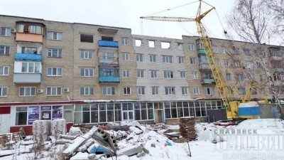 Общий вид