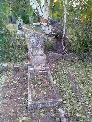 Обстановка в Авдеевке - avdeevka-kladbyshe-1.jpg
