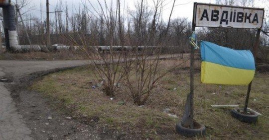 Обстановка в Авдеевке - 4949.jpg