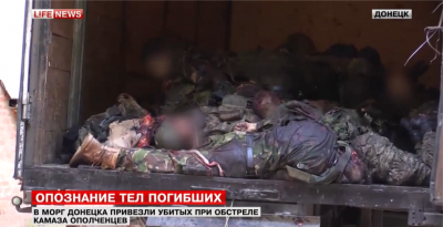 Обстрелянный в КамАЗ с мертвыми сепаратистами на борту