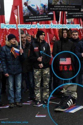 Одежда с символикой USA