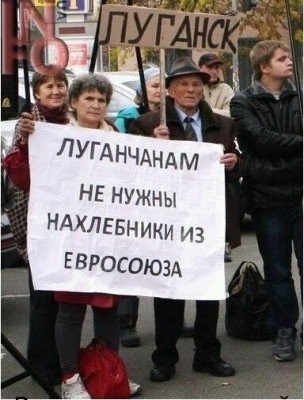 Оккупированный Луганск бастует
