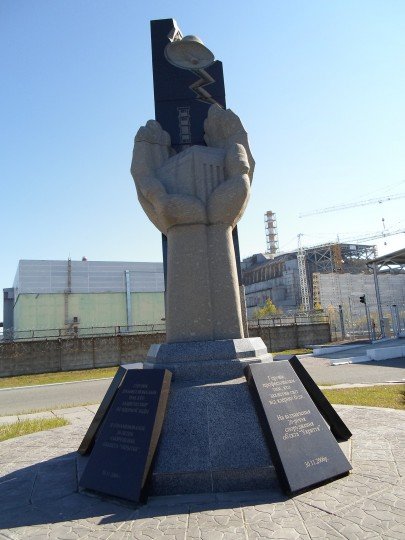 Памятник ликвидаторам