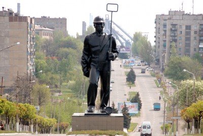 Памятник металлургам в Енакиево