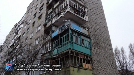 Перекличка по Кадиевке перекличка по Стаханову , самые горячие новости по городу - Kadyevka-obstrel (4).jpg