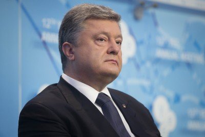 Петр Порошенко, пятый Президент Украины