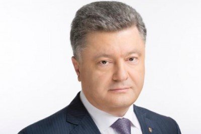 Петр Порошенко