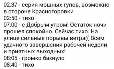 По Марьинке - 4030221.jpg (36.64 Кіб) Переглянуто 5371 раз По Марьинке