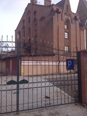 Пострадала католическая церковь