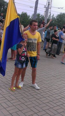 Похоже, молодая семья