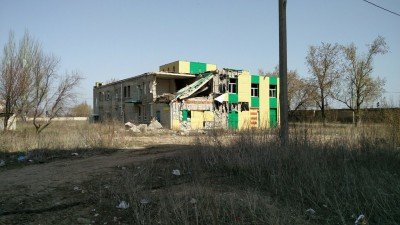 Похоже на какую-то станцию