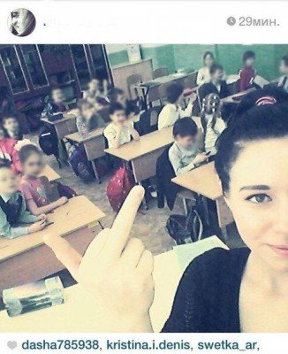 Практикантка одной из школ города Ульяновска, видимо, давно положила на эту практику