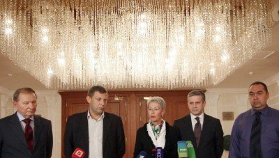 Представители контактной группы в Минске 19 сентября 2014 года