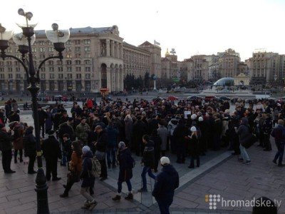 Примечательно, что в Киеве людей собралось намного меньше, чем в Москве