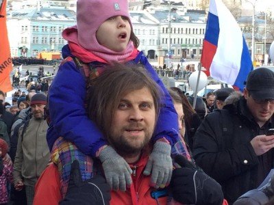 Присутствовали даже дети