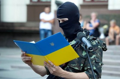 Присяга