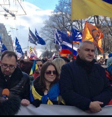 Прочие организации на Марше памяти