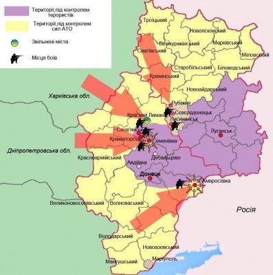 Продвижение украинских войск
