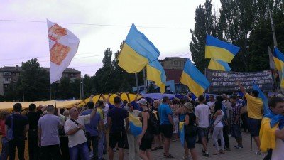 Проукраинский митинг в Мариуполе