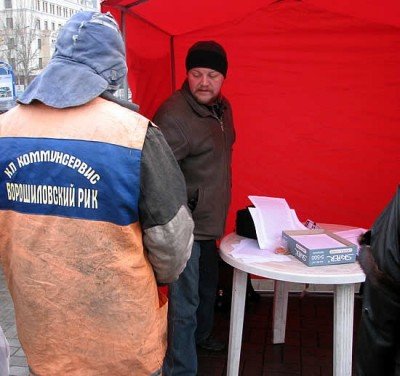 Пургин, ты? Собственно один из основателей организации, ныне террорист Андрей Пургин
