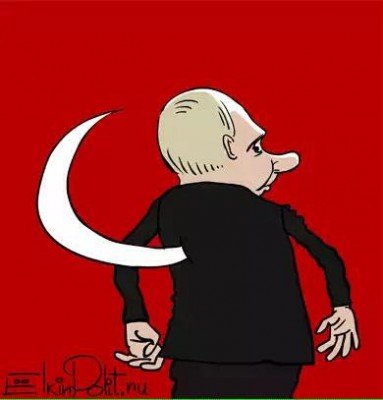 Путин в спину