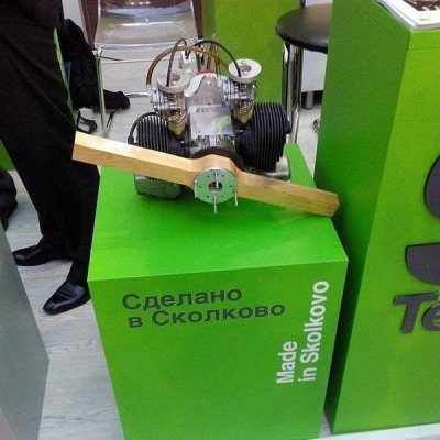 расейские нанатехналогии в деле! сколково рулед и педалед!