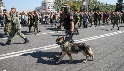 рашисти