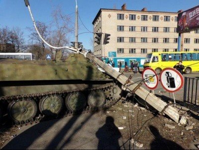 Разбитая техника ВСУ