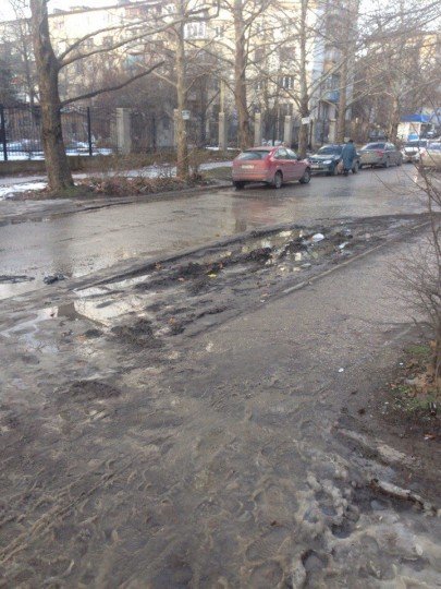 Родная гавань