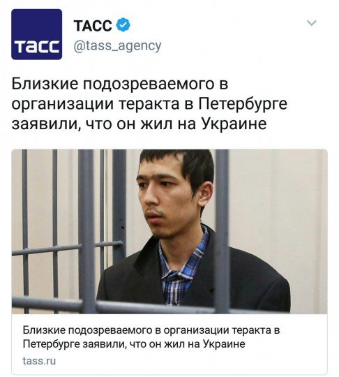Роспропаганда - 2 - 0494.jpg