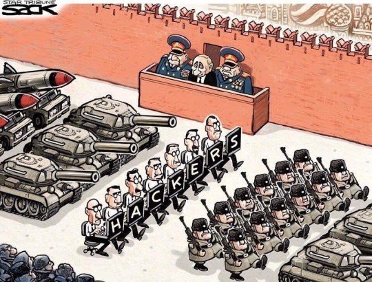 Российская армия