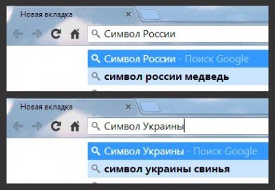 Российская пропаганда на Донбассе - MetMzkuI0Go.jpg