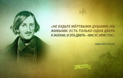 Российская пропаганда на Донбассе - 46629_661083390609837_415600363_n.jpg