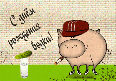 Российская пропаганда на Донбассе - 971997143.gif (257.64 Кіб) Переглянуто 3406 разів Российская пропаганда на Донбассе - 971997143.gif