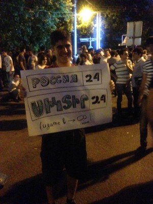 Россия 24 - иди в очко!