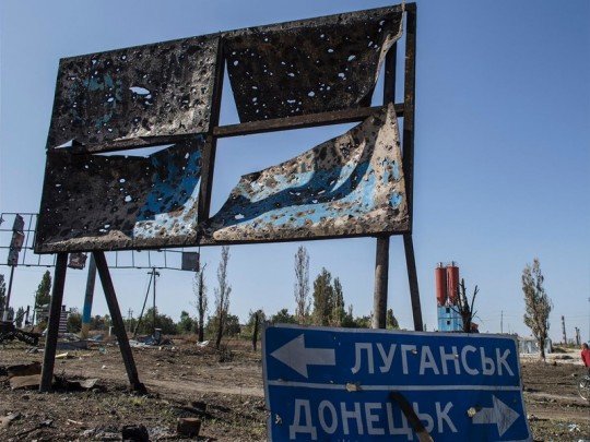 Россия сократит финансирование лднр  - lugandon.jpg