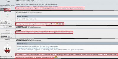 Россиянина не поняли на севастопольском форуме