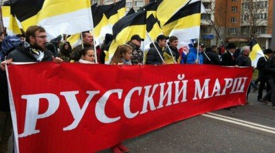 Русские националисты