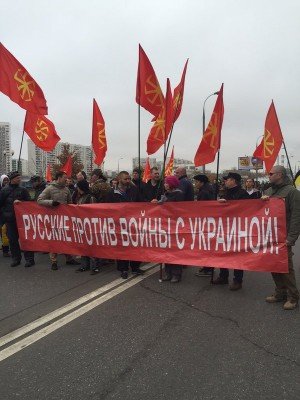 Русские против войны с Украиной!