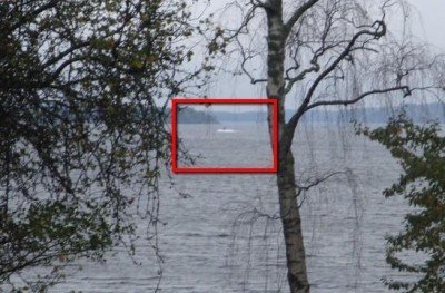 Русские?
